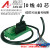 A6CON1全新原装40针插头PLC用 配线带号码编号 FCN40P I/O线 长度2米