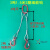 钢丝绳吊具起重吊具组合压制吊装钢丝绳吊钩吊具起重索具两腿四腿 3T2腿15m细筋钩