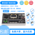 MIXEPI 掌控板 人工智能实验盒 mPython编程 Blynk Mixly MQTT USB水泵