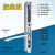 稳东万和燃气热水器主板JSQ20-10P3/10P10电脑板JSQ24-12P2/P10控制器 JSQ24-12P2主板(灌胶)