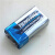 HENGWEI碱性干电池不能充电1号电池2号电池9V电池仪器仪表表 1号碱性电池 LR20D