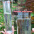 定制适用雨量筒塑料雨量器小学生科学地理仪器实验器材雨量计教学演示教具不锈钢雨量计简易雨量筒自制雨量杯