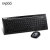 雷柏8200P／X336无线光学键鼠套装无线鼠标键盘时尚轻薄创意配件 黑色
