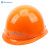 山都澳 安全帽工地 工人施工 建筑国标 防撞头盔 电工加厚 ABS工作帽 D990 红色 均码 1