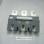 中意低压配电抽屉柜主电路一次接插件CZC5-B400A250A160A125ACZT5 CZC5-400A动件