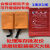 京京 定制适用灭火毯1米1.2米1.5米2米厨房消防认证工业玻纤电焊防火毯国标 盒装硅胶1.5米(消防局中标)