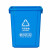 富都华创 无盖垃圾分类桶可回收20L四色环卫户外大号商用学校小区垃圾箱 FDHC-LJT-06