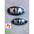 适配起亚K3 K2K4K5机盖前脸标志后尾门标KIA车头标志 后备箱车标 13款狮跑前标