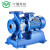 ISW卧式单级离心式管道增压水泵三相工业循环高压管道泵 125-160
