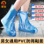 慎固 PVC雨鞋套 加厚底防滑带拉链雨靴套 天蓝色 2XL【41-42】