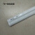 佛山D T5 T8一体化 日光灯管D灯管1.2米节能全套支架 T5 一体化支架 暖白  1 T8 一体化支架 暖白 0.28