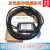 适用于FX1N/FX2N/FX1S/FX3U PLC编程电缆数据线USB-SC09-FX 黑色 黑色3M 支持W7 W8 W10 加磁环 3M