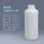 SPEEDWATTXA 塑料氟化瓶 实验室样品试剂瓶 化工采样取样瓶 1000ml小口氟化瓶 