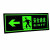 朋力安 安全出口墙贴 夜光指示牌消防应急疏散安全通道标识pvc自发光标识贴 安全通道左向墙贴标识36*14cm