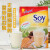 摩岛（mogart） 泰国原装进口soy豆奶速溶原味豆浆粉420g（30克*14条） 无蔗糖黄豆浆【1包装】