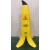 小心地滑台阶安全警示牌禁止停车标志酒店用品立式香蕉皮路锥创意 60cm香蕉锥工作进行中 60x30cm