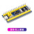 惠利得STM32F103C8T6单片机开发板小板 C6T6核心板 ARM实验板 原装STM32F103C8T6板(排针向上