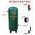 储气罐1-50立方不锈钢碳钢立式空压机罐高压储气罐空压机 50立方13公斤
