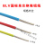 电线2.5平方铝芯单股4平方铝线软线BLV/6/10户外单芯电缆 BLV6平方铝线100米红色