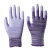PU浸塑胶涂指 尼龙手套劳保工作耐磨防滑 劳动干活薄款胶皮手套 紫色涂掌手套（24双） S