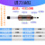 新发/金州自动车床专用配件液压油缸小型液压缸全套油缸总成 送料油缸24*300