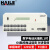 HAILE海乐 数字电话光端机 64路纯电话语音 对讲音频 单模单纤120公里1对机架式 HN-64L-FC120