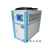 2019冷水机工业风冷水冷式冷冻机模具制冷机小型注塑机冷却机 风冷8HP