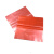 除静电袋子红色电子IC芯片贴片包装防潮热封平口粉红色除静电PE袋 90*100单层7丝