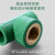 天一金牛 绿色环保PPR20 4分配件 管材管件 PPR水管配件 内丝三通 25*1/2(常用)