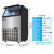 澳柯玛制冰机50/60/80公斤方形冰块一体机智能制冰机商用奶茶店 AZH-60NE