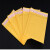 ANBOSON 黄色牛皮纸气泡信封袋 服装快递包装袋 印刷加厚防震服装泡沫袋子定制2000个起订 20*21+4cm/一箱250个