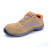 代尔塔 劳保鞋安全鞋米橙色 尺码需备注