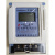 指明集团DDSY450系列 单相电子式预付费电能表 插卡电表 IC卡电表 30(100)A