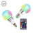 供应 乒乓球RGB灯泡 led球泡 带记忆七彩变色灯 遥控定制 七天内发货 3 3W RGB带记忆