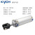 凯宇气动 KYCH CK1B/A系列夹紧气缸  缸径40/50/63/80  行程50~200 CK1B/A 40*50