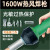 德威狮定制1600W大功率PVC塑胶地板焊接工具pp焊条热熔机工业热风枪 B5塑胶PVC地板套餐五