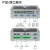 新创云迷你四网主机I5-8250U/10510U六com口电脑学校网吧宽带叠加网络分流mini电脑 I5-8250U+32G+1T 不含WiFi