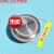 定制电梯按钮kds300/50圆形数字外呼不锈钢巨人通力按钮贴片配件 红光带盲文