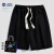 NASA SOLAR联名款百搭休闲运动短裤情侣男女同款夏季纯色宽松高街五分裤潮牌 黑色 XL