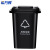 希万辉 30L灰色其他垃圾 商用新国标大号分类垃圾桶街道环卫带盖垃圾箱XWH0009
