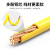 国标BVR电缆1.5/2.5/4/6平方阻燃多股软线家装铜芯铜线电线 黄色BVR1.5铜100米