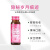 日本FANCL芳珂胶原蛋白饮口服液 原装进口HTC美容养颜护肤保健品饮料 10瓶 1盒装