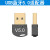 定制DIY蓝牙5.0音频接收器模块 MP3蓝牙解码板车载音箱音响功放板 USB蓝牙5.0适配器