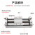 RMT无杆气缸CY1S-10/15/20/25/32/40-100/150 MRU 磁偶式滑台导杆 CY1S10-500