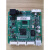 ZYNQ7010开发板xc7z010 FPGA. 翠绿色 排针及卡槽焊接
