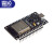 ESP32开发板WIFI+蓝物联网智能ESP-WROOM-32ESP-32S CP2102驱动(MICRO)