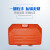 海固HG-RHZK\/KHW空气呼吸器装配箱空呼外包装整理保护箱 橙色 