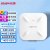 锐捷（Ruijie）双频 wifi6 室外无线AP大功率 1800M  RG-RAP6260(G)