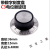 C1/C2/C3电位器刻度旋钮帽内孔 6MM金属数字刻度盘外径24/29/36mm C3