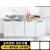 橱柜简易不锈钢厨房厨柜组装经济型一体灶台柜租房水槽柜 1.5米平面款